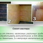 D092D0BDD183D182D180D0B5D0BDD0BDD18FD18F-D0BED182D0B4D0B5D0BBD0BAD0B0-D0B1D0B0D0BDD0B8