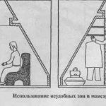 D09CD0B0D0BDD181D0B0D180D0B4D0B01