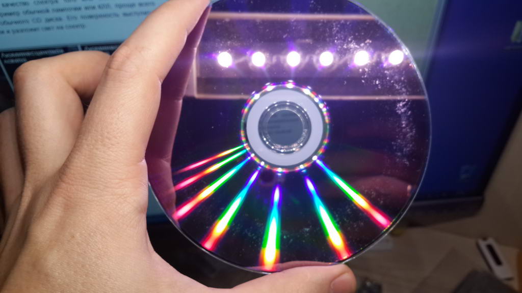 На фото спектр от лампы