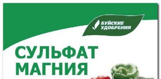 Сульфат магния удобрение: применение
