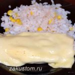 skumbriya8