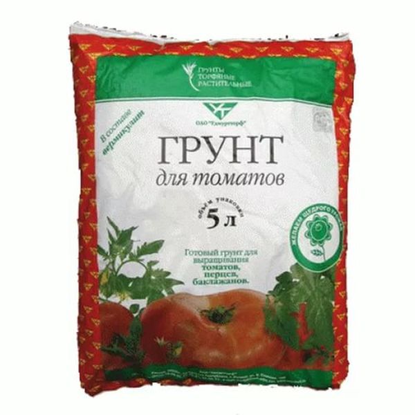 При посадке семян баклажанов можно использовать грунт для томатов