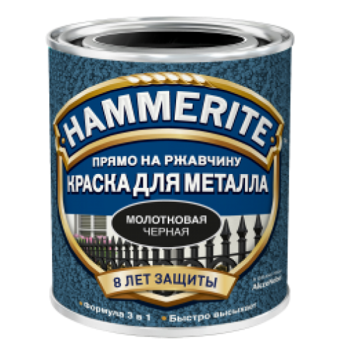 Hammerite - краска для металла гладкая глянцевая