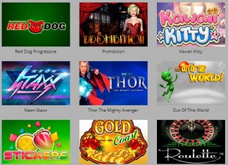 Играть в Azimut casino 777 онлайн абсолютно бесплатно